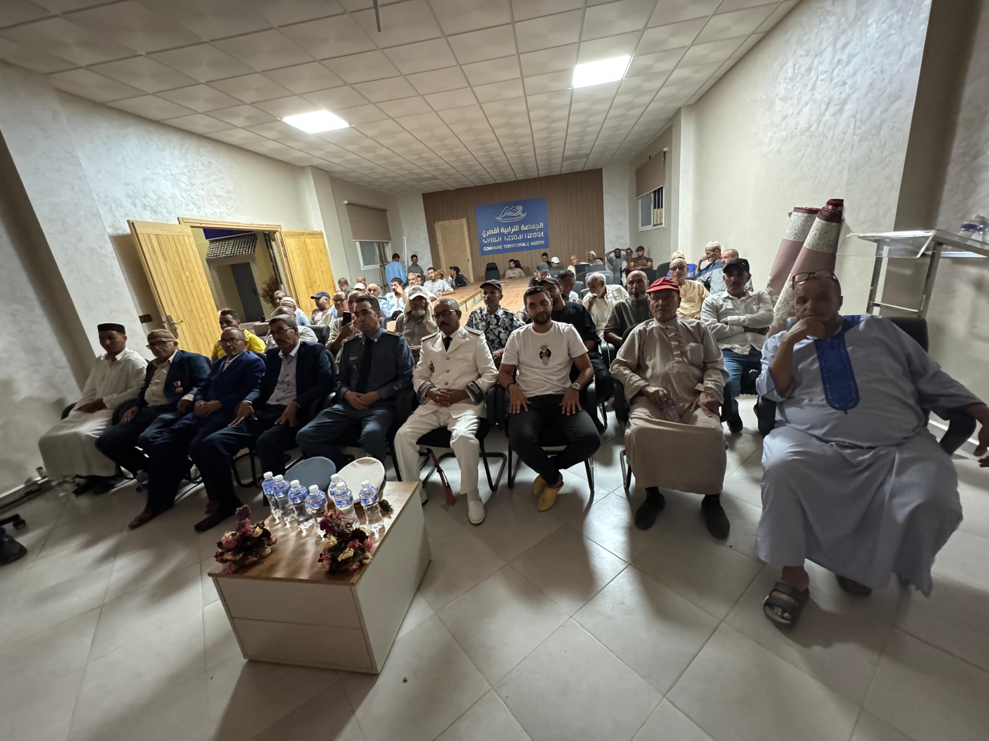 حفل مراسيم الإنصات للخطاب الملكي السامي