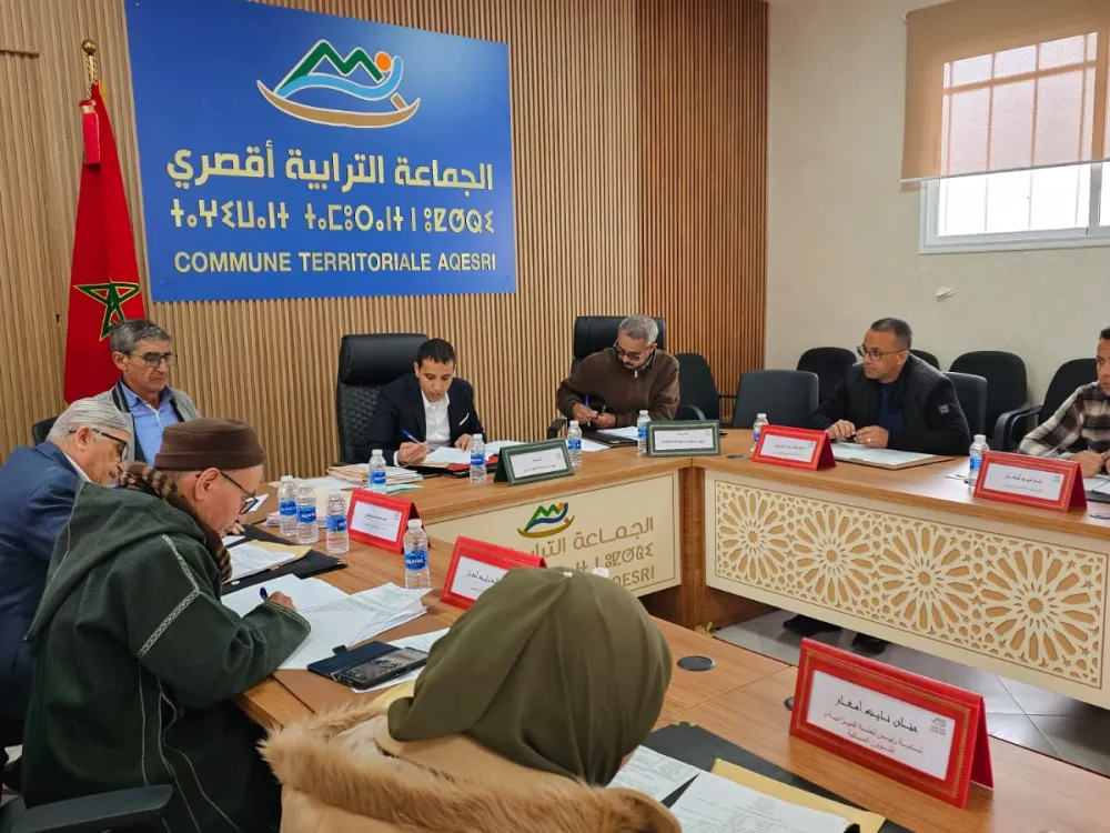 2026 دورة العادية لشهر فبراير