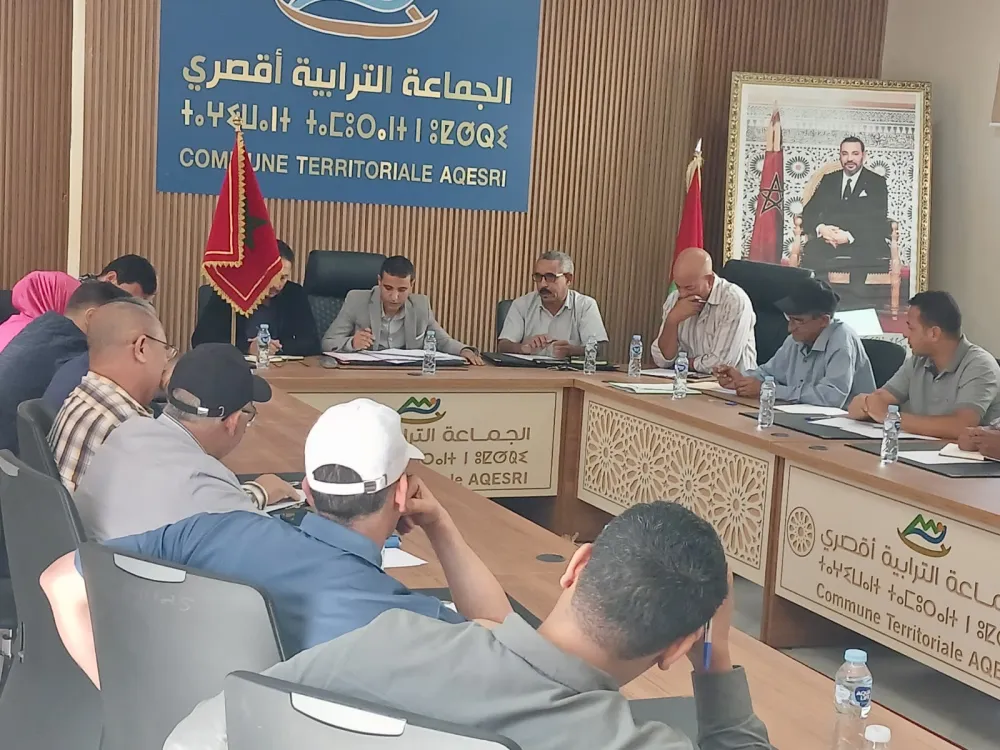 لقاء تواصلي مع الجمعيات بتاريخ 16 اكتوبر 2025