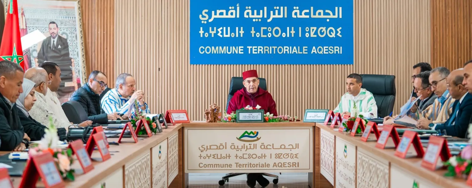 زيارة السيد الوالي لجماعة أقصري