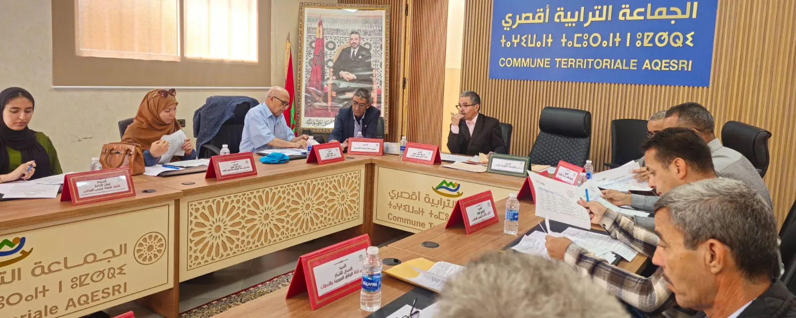 أشغال الدورة العادية لشهر ماي 2026